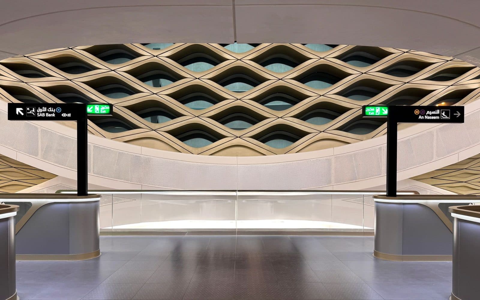 A Riyadh Metro concourse, lit from above